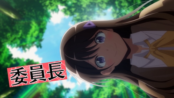 アニメ「ひとりぼっちの異世界攻略」