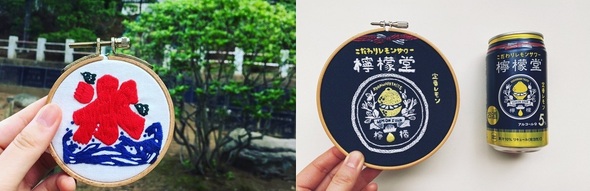 パッケージ刺繍02