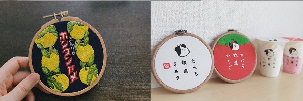 パッケージ刺繍04