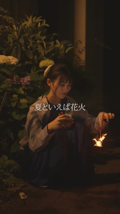 花火の音を収録