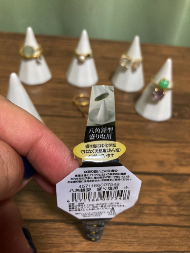 実は盛り塩を作るための型だった