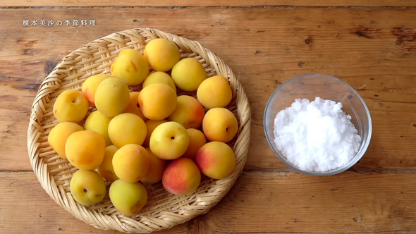 簡単な梅干しの作り方