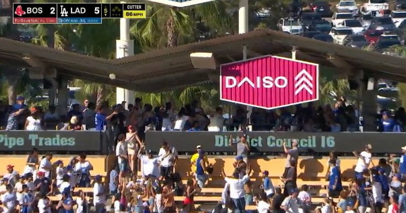 ダイソーの看板トレンド