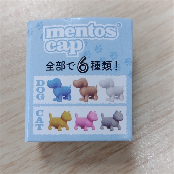 ファミマ限定のイヌネコのメントスキャップ