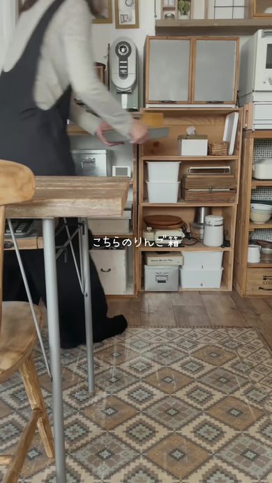 ネット通販で買ったリンゴの箱をDIYで戸棚に作り変える