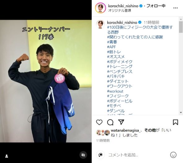 おすすめ