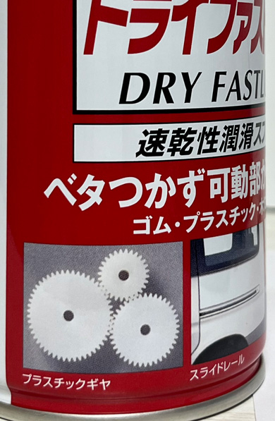 人気商品・限定商品ばかりの「超得 半額福袋」が販売開始 ねぇパパ……」 子どものするどい指摘に「気づかなかった！」「お 自転車本体