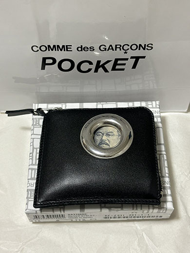 新紙幣 北里柴三郎 財布 穴 顔 こんにちは コムデギャルソン