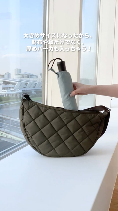 ユニクロ ラウンドショルダーバッグ キルト 大きめサイズ