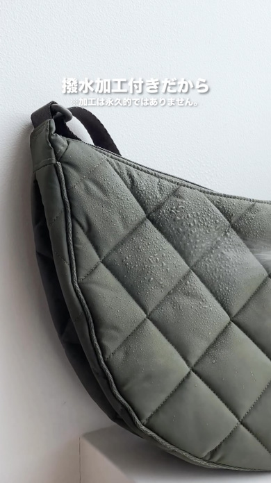 ユニクロ ラウンドショルダーバッグ キルト 大きめサイズ