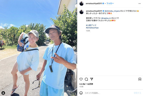 おすすめ