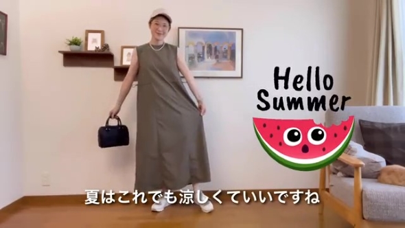 ワンピースを着た女性