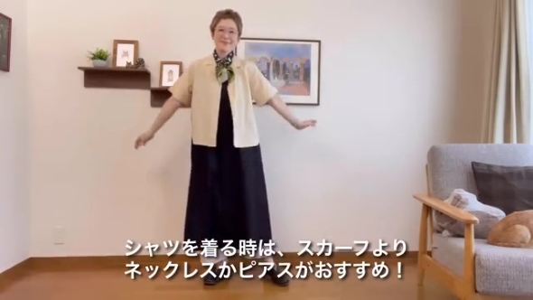 ワンピースを着た女性