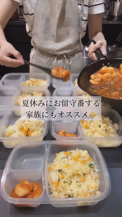 置き弁当の紹介