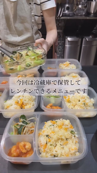 置き弁当の紹介