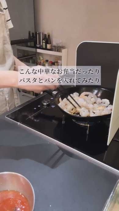 置き弁当メニューのエビチリ