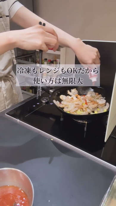 置き弁当メニューのエビチリ