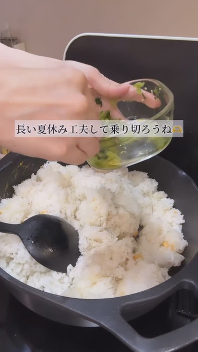 置き弁当メニューのチャーハン