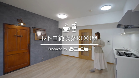 リビングの様子