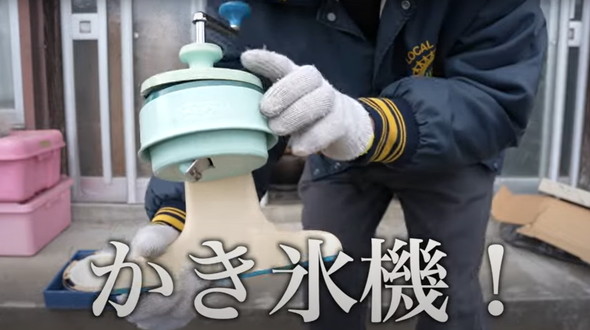 古民家のデカすぎる箱を開封