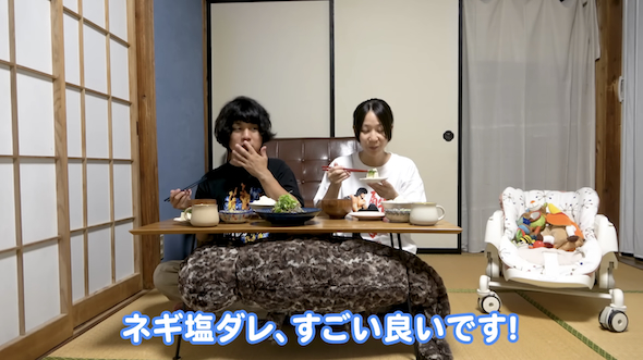 ネギ塩冷奴を夫が絶賛