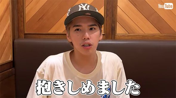 おすすめ