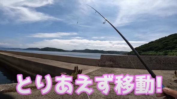 カワハギ釣りに行ったはずの妻が超大物ゲット