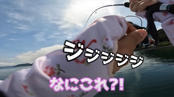 カワハギ釣りに行ったはずの妻が超大物ゲット