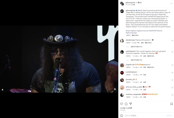 ギブソンInstagram