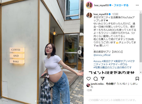 おすすめ