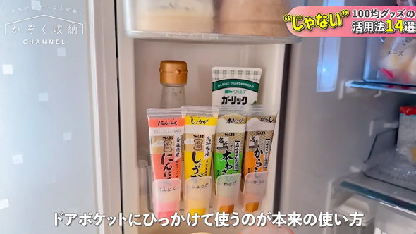 おすすめ