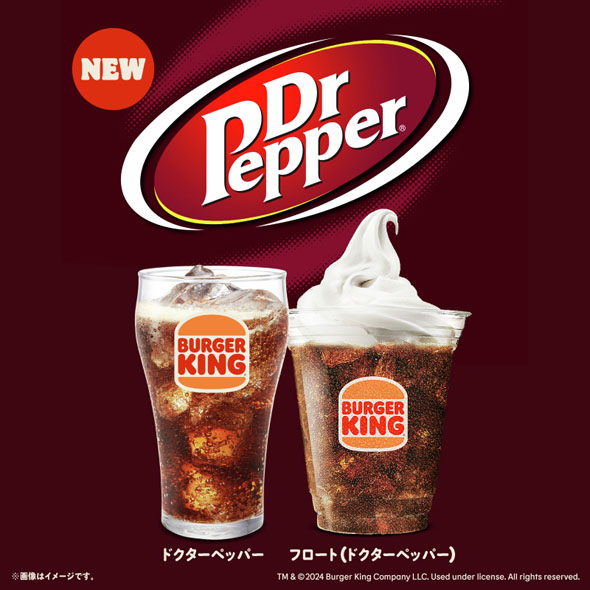 バーキンでドクペ