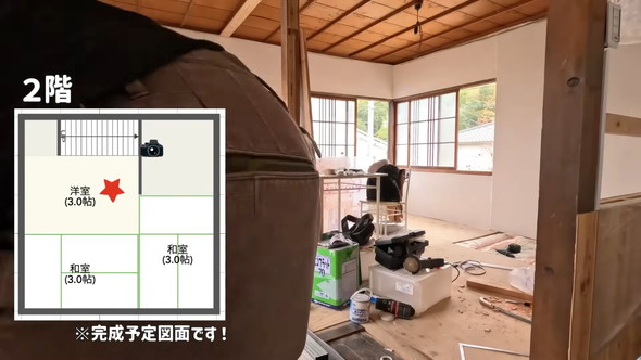 2階完成予定図面