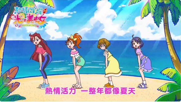 わんだふるぷりきゅあ!