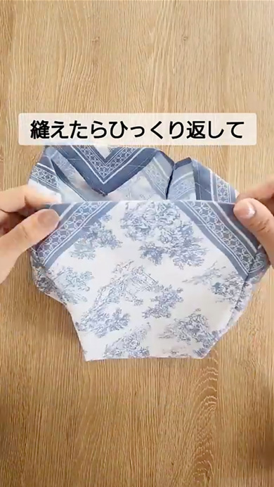 100均のランチクロスを巾着袋にリメーク
