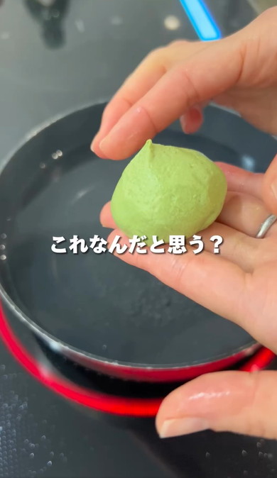 リトルグリーンまん