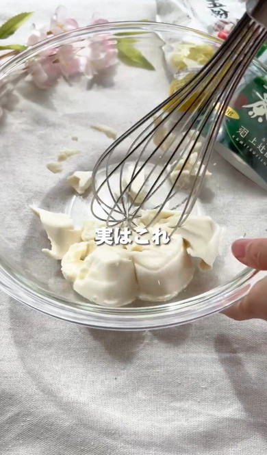 リトルグリーンまん