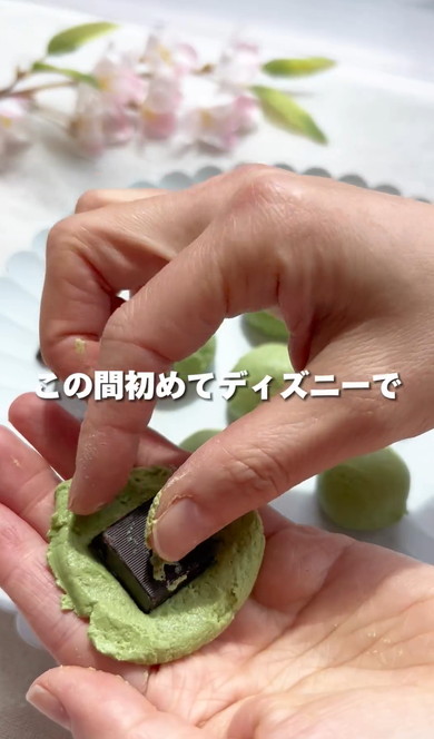 リトルグリーンまん