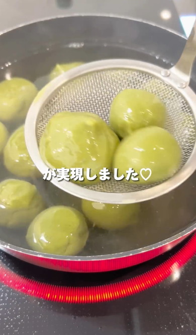 リトルグリーンまん