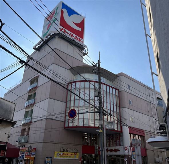 イトーヨーカドー春日部店