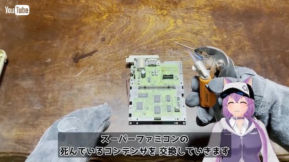 クギをライターで加熱