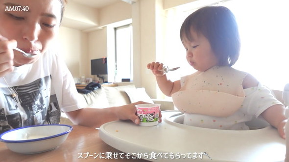 朝ごはん