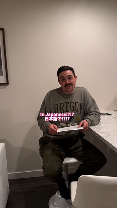 日本語で手紙を書いたイアンさん
