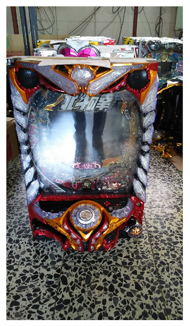 官公庁オークションにパチンコ筐体