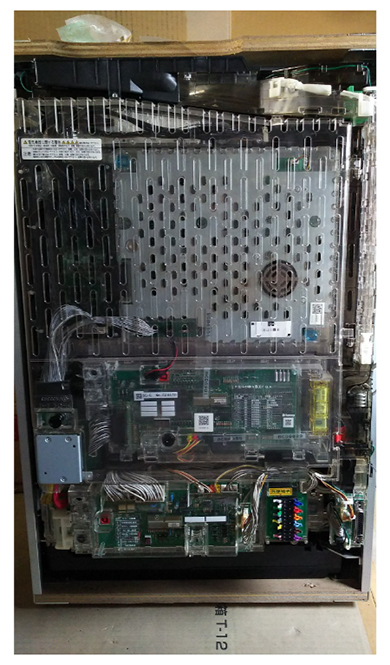 官公庁オークションにパチンコ筐体