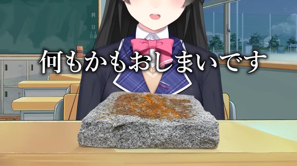 文字