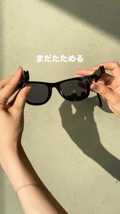 ユニクロ 折り畳める コンパクト サングラス ウェリントンフォールディングサングラス
