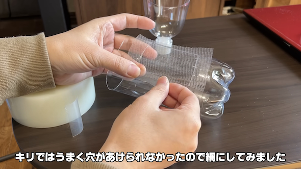 水槽の魚をお引越し