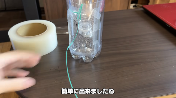 水槽の魚をお引越し