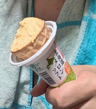 今日一日全部うまくいかなかった人のモノマネ